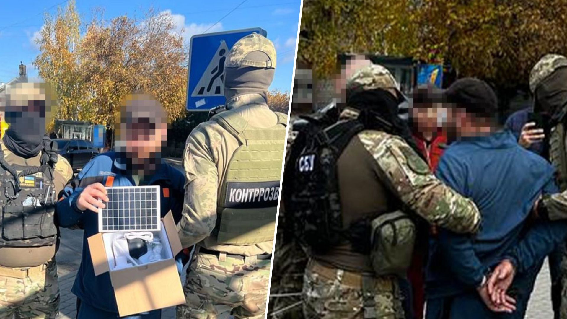 В Україні затримали російського агента