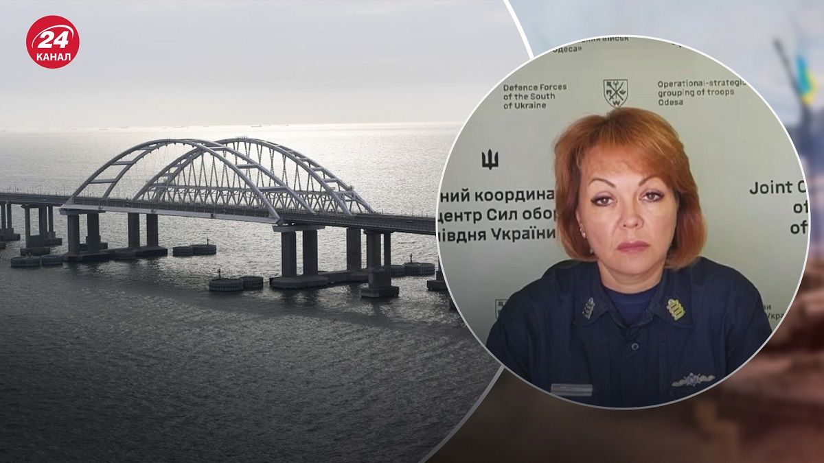 Ситуация в Крыму – в ОК Юг заинтриговали событиями в Крыму – новости Украины - 24 Канал