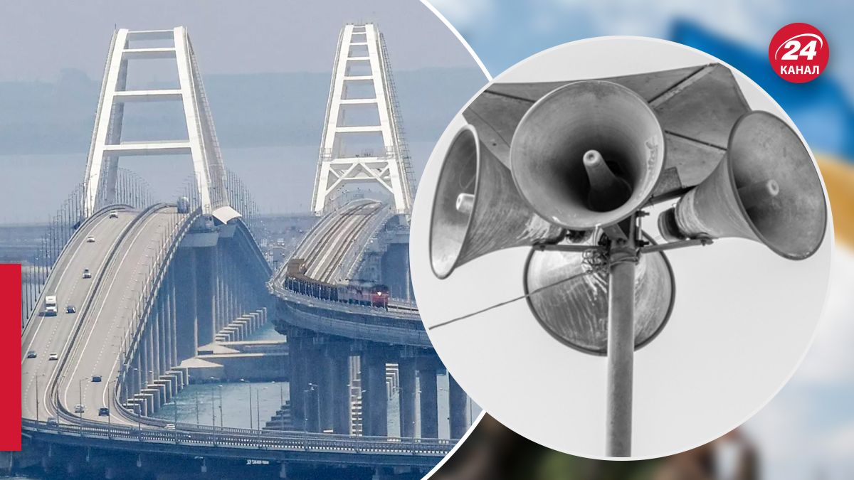 Крымский мост был перекрыт из-за воздушной тревоги Крымский мост был перекрыт из-за воздушной тревоги