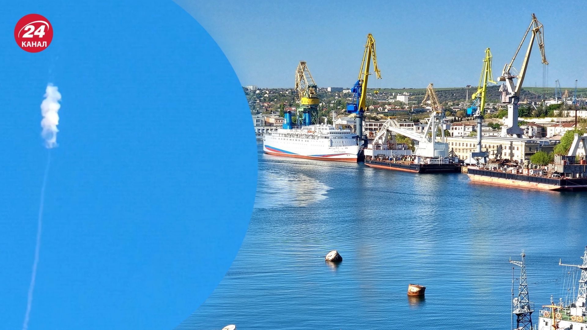 У Криму 30 жовтня пролунали вибухи У Криму 30 жовтня пролунали вибухи