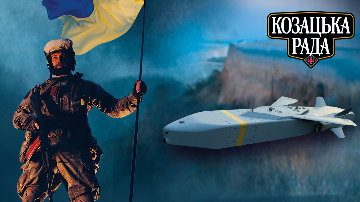 Чому Україні потрібні ракети Taurus Чому Україні потрібні ракети Taurus