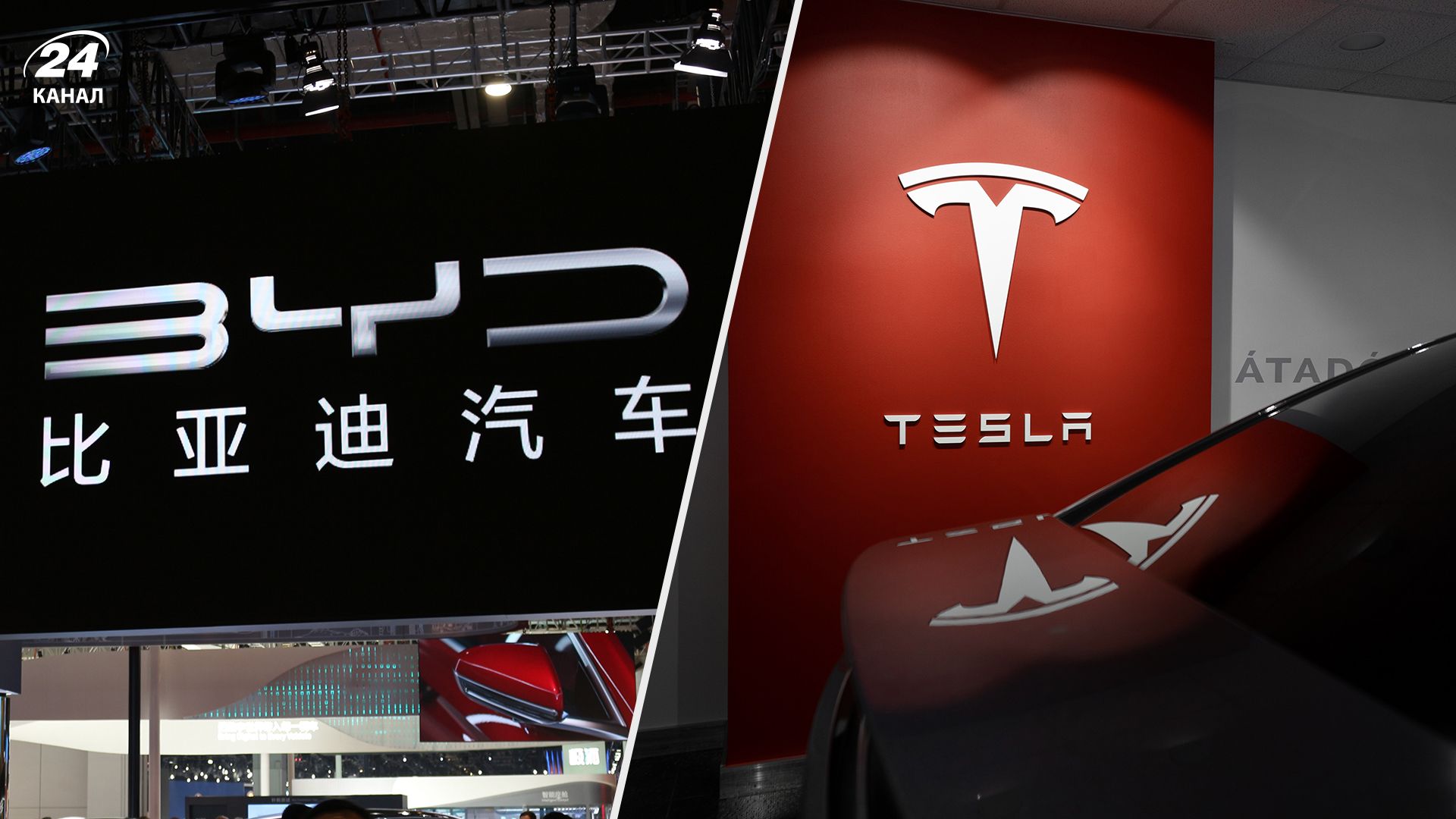 BYD перевершив жовтневі показники Tesla - Бізнес