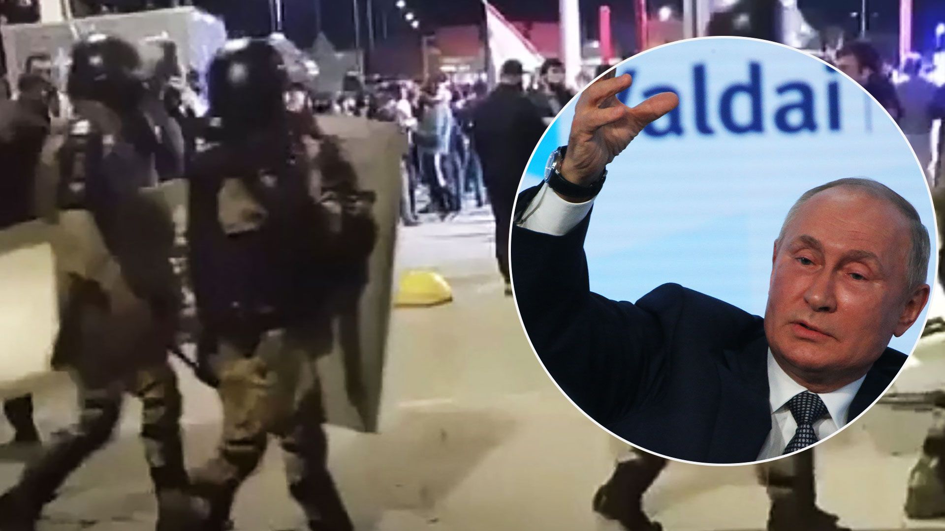 У Кремль звинуватили Захід у заворушеннях у Махачкалі - 24 Канал У Кремль звинуватили Захід у заворушеннях у Махачкалі - 24 Канал