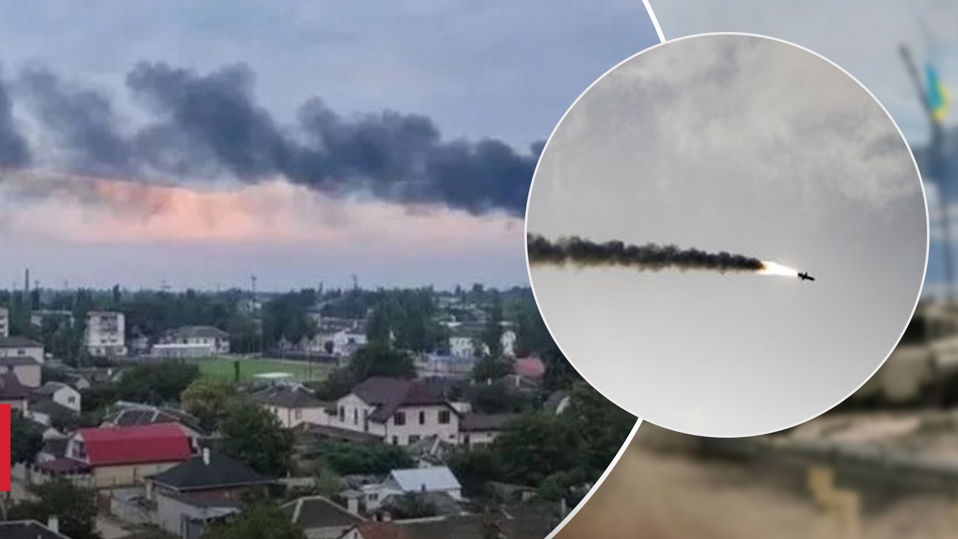 Как в Крыму реагируют на взрывы и ракеты в небе - 24 Канал