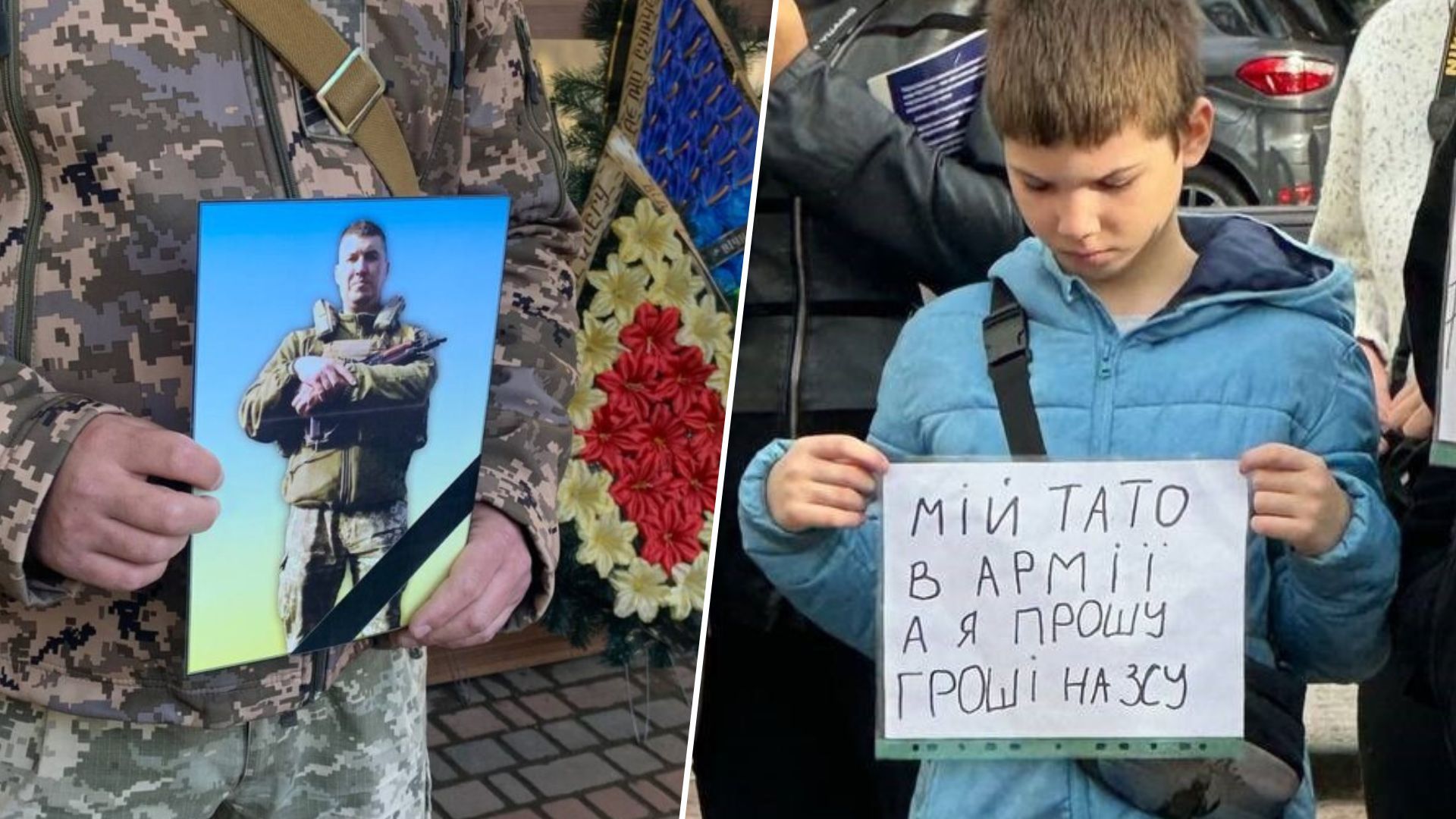 У Черкасах попрощалися із загиблим воїном Олегом Миколенком У Черкасах попрощалися із загиблим воїном Олегом Миколенком