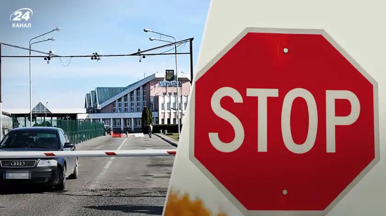 Поляки хочуть блокувати пункти пропуску з Україною Поляки хочуть блокувати пункти пропуску з Україною