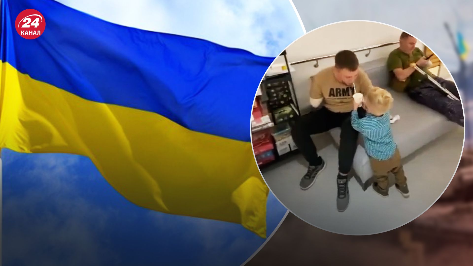 Мальчик поднес воду отцу, потерявшему руки на фронте Мальчик поднес воду отцу, потерявшему руки на фронте