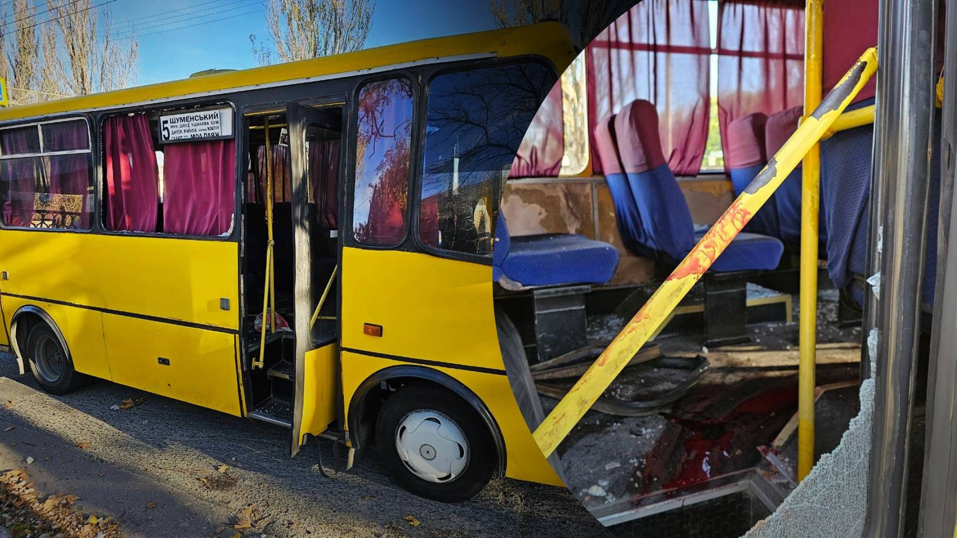 Окупанти влучили в Херсоні у маршрутку з людьми - 24 Канал Окупанти влучили в Херсоні у маршрутку з людьми - 24 Канал