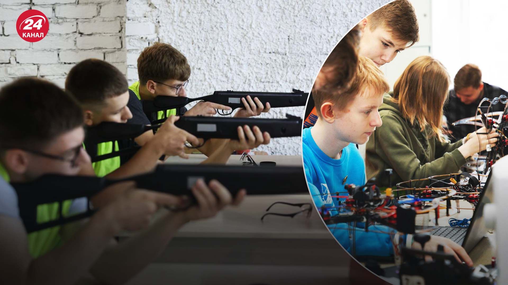У школах Львова вчитимуть стрілецької майстерності - чому дітей вчитимуть володіти зброєю - 24 Канал