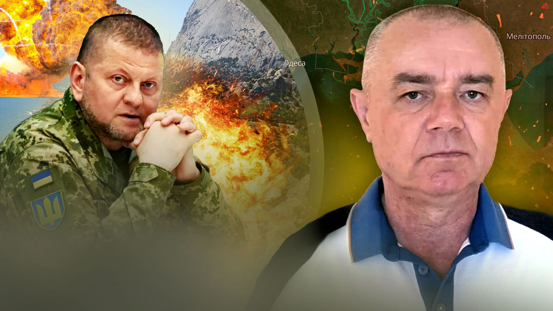 Хлопок в Крыму – Свитан рассказал, какие объекты могли быть уничтожены - 24 Канал Хлопок в Крыму – Свитан рассказал, какие объекты могли быть уничтожены - 24 Канал