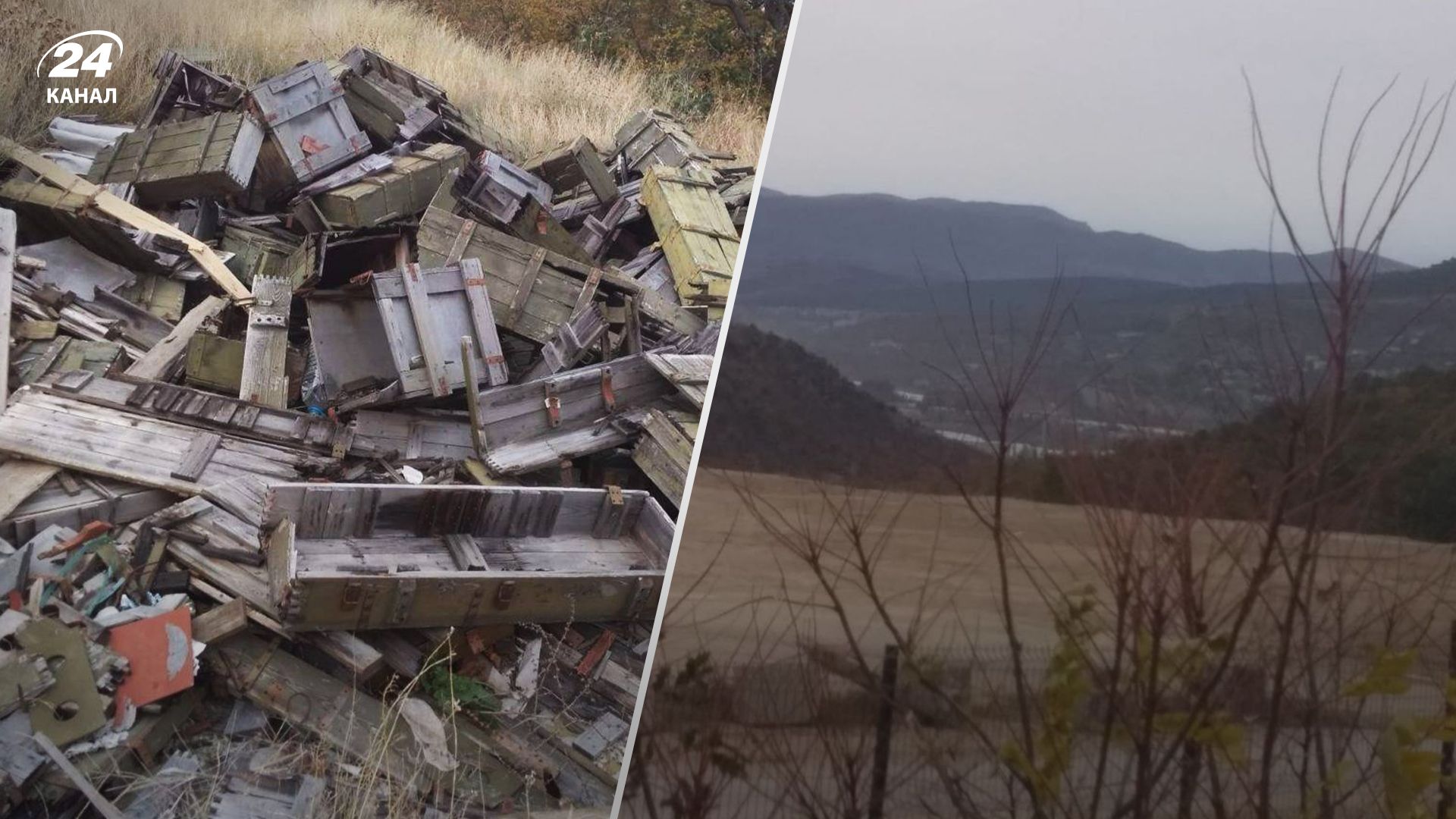 "Атеш" обнаружил логистику корабельных ракет россиян в Севастополе "Атеш" обнаружил логистику корабельных ракет россиян в Севастополе