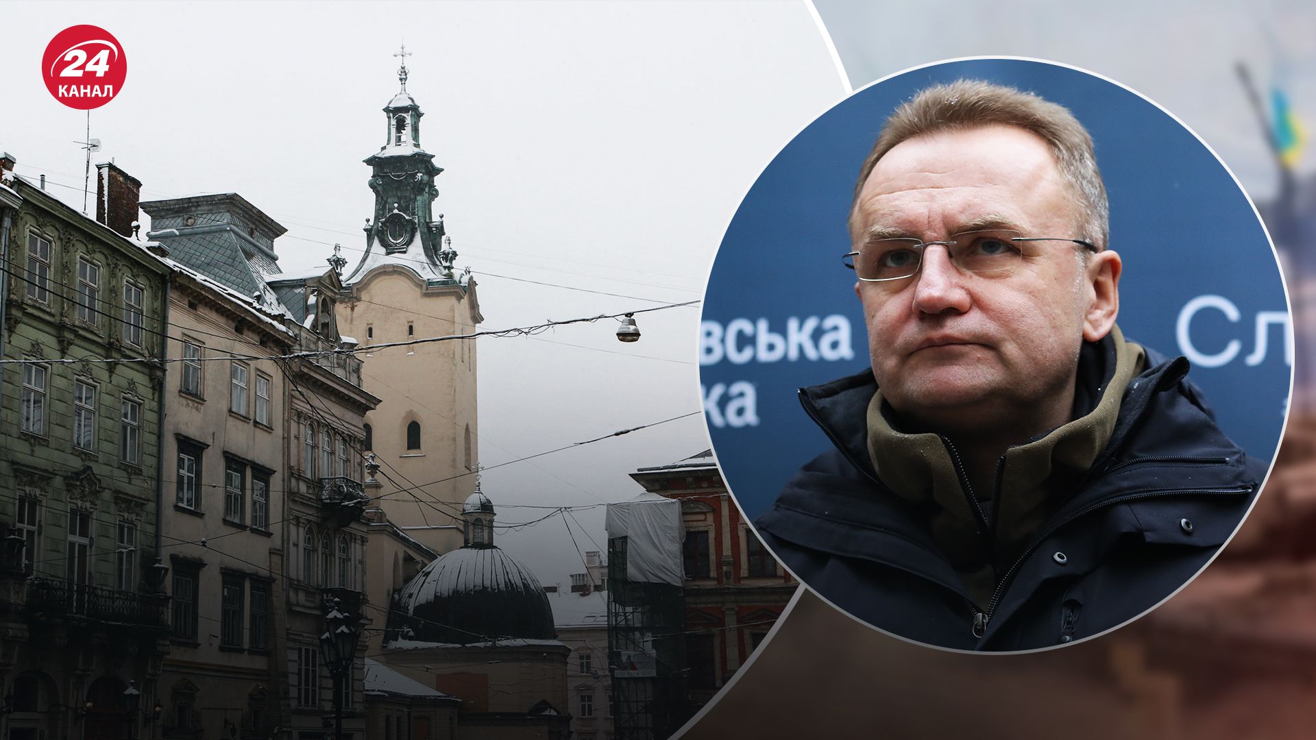 Как львовские власти распоряжаются средствами Как львовские власти распоряжаются средствами