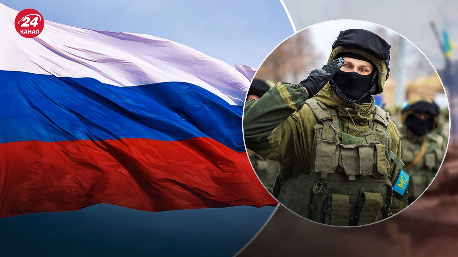 Росія передала міста в Луганській області під контроль Татарстану Росія передала міста в Луганській області під контроль Татарстану