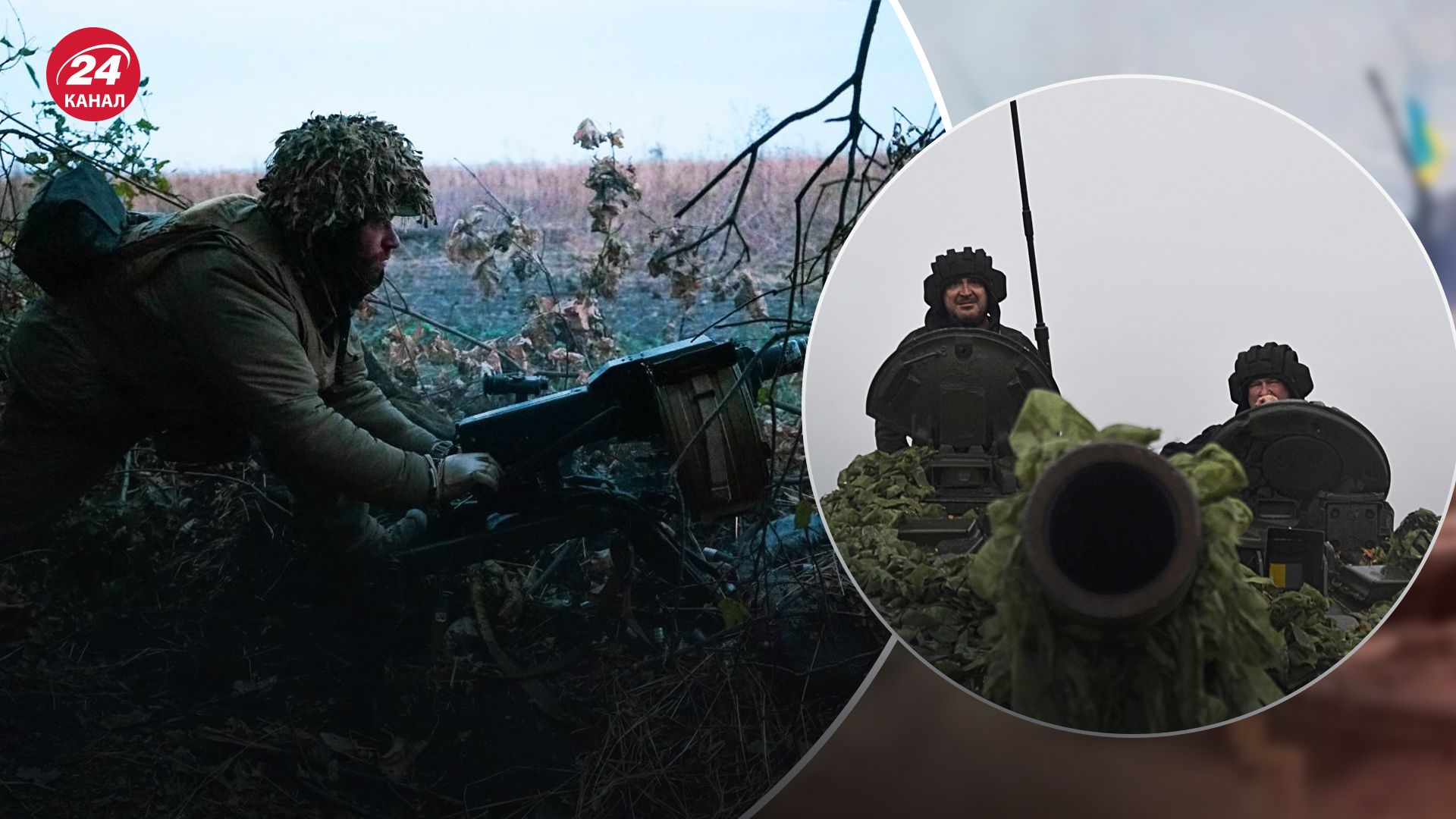 ВСУ продолжают бои ВСУ продолжают бои