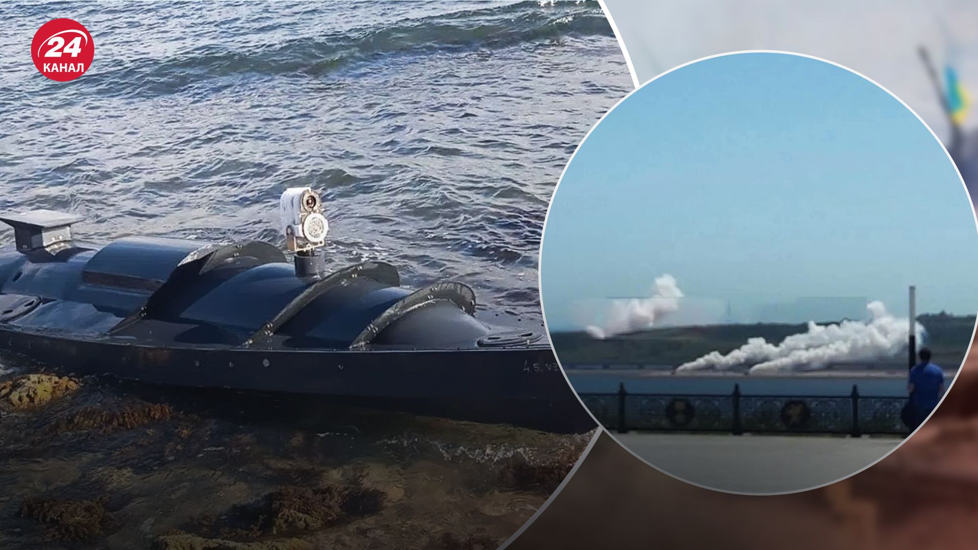 Росіяни намагаються захиститись від атак ЗСУ Росіяни намагаються захиститись від атак ЗСУ