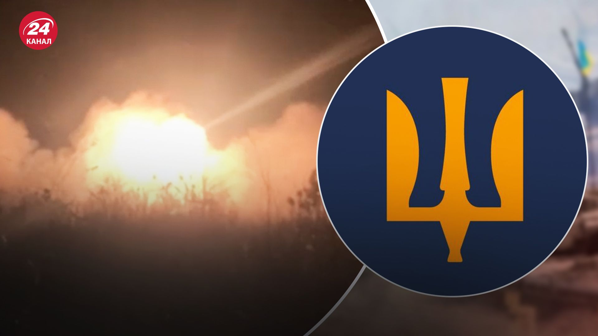 У Повітряних силах показали, як збивають російські ракети Х-59 У Повітряних силах показали, як збивають російські ракети Х-59