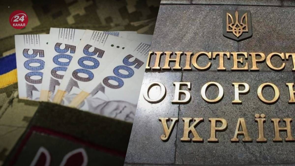 6,5 мільйона гривень отримали бійці понтонно-мостової роти, які служать на Київщині