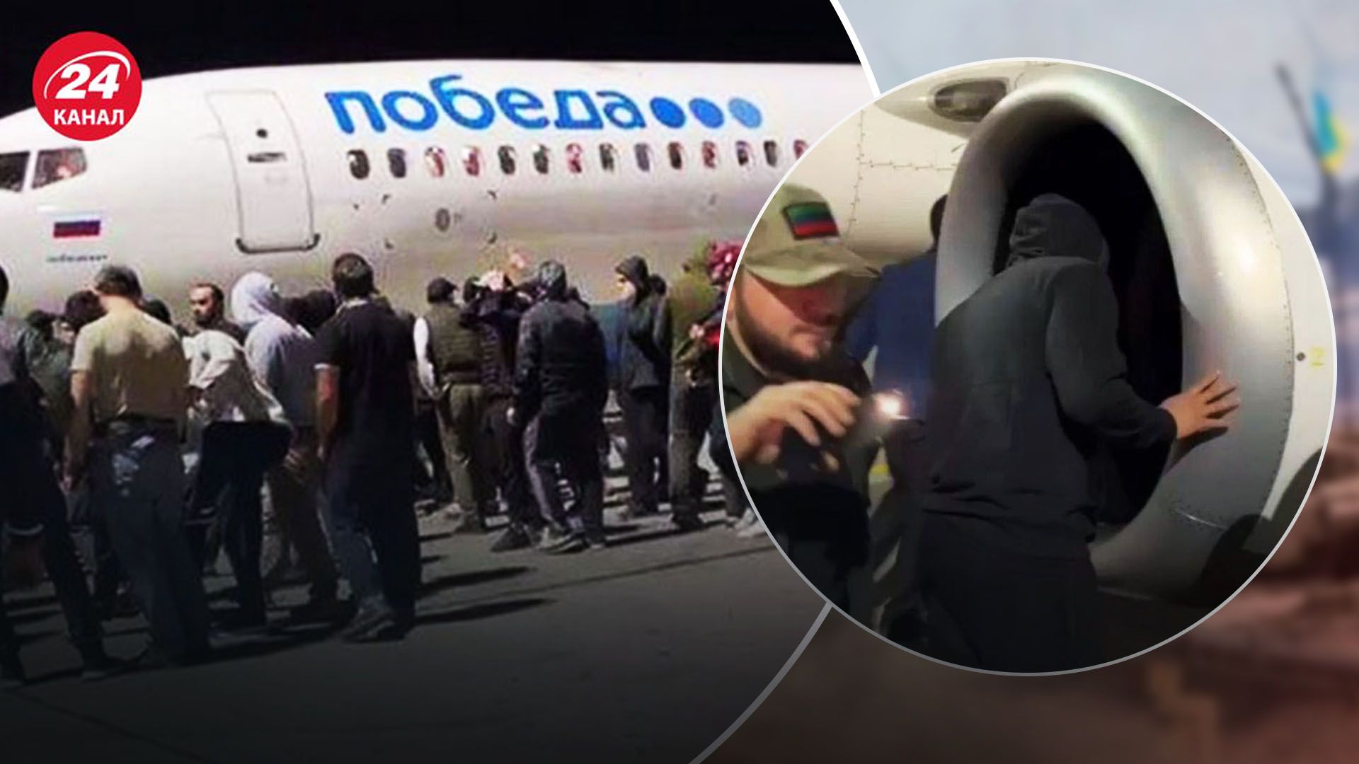 Эйдман о погромах в Дагестане Эйдман о погромах в Дагестане