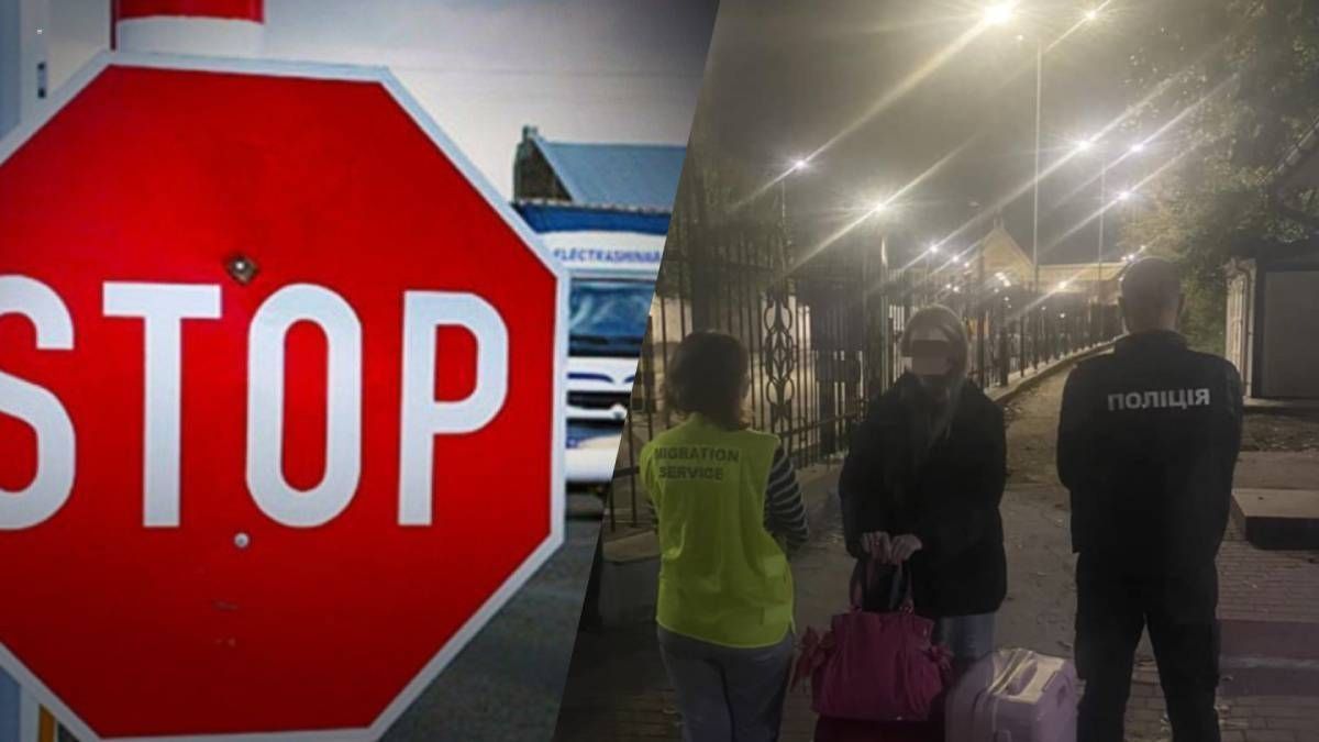 Россияне запретили возвращаться в Украину в течение нескольких лет Россияне запретили возвращаться в Украину в течение нескольких лет