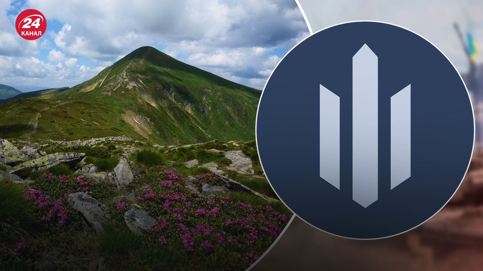 ДБР викрила злочинну схему пов'язану зі сходженням на Говерлу ДБР викрила злочинну схему пов'язану зі сходженням на Говерлу