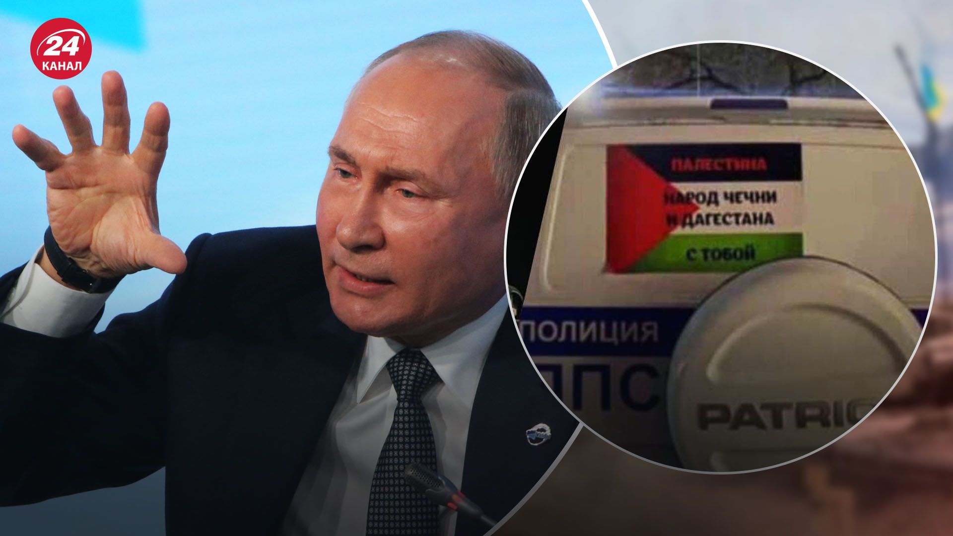 Фейгін про погроми в Дагестані Фейгін про погроми в Дагестані