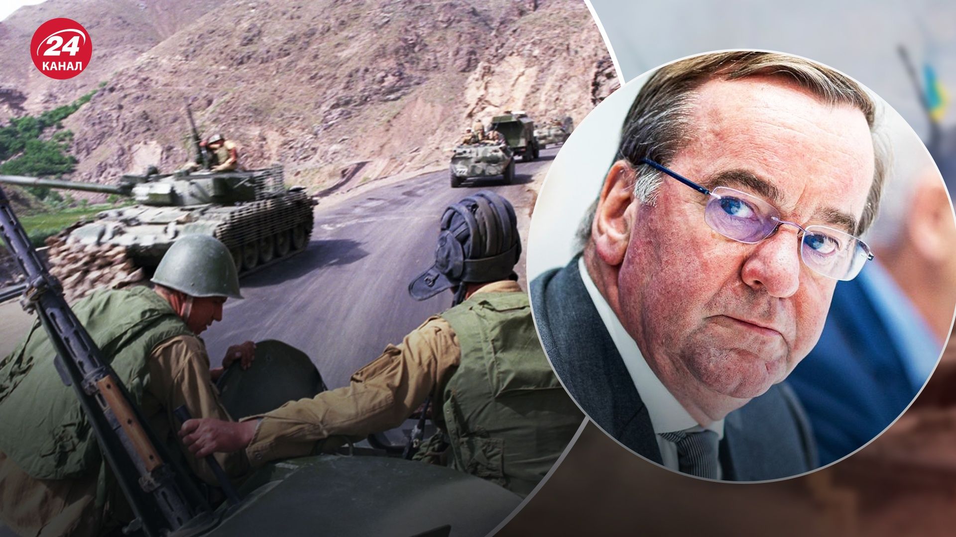 В Европе опасаются войны В Европе опасаются войны