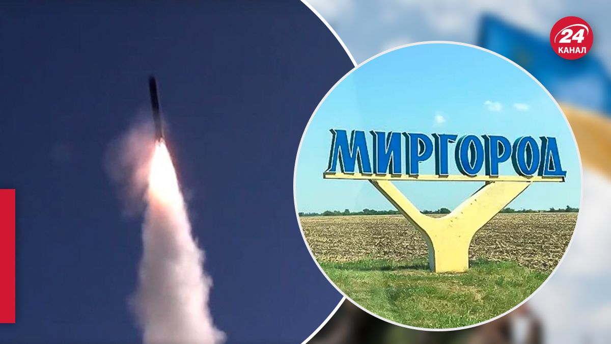 Наслідки атаки на Миргородський район - 24 Канал Наслідки атаки на Миргородський район - 24 Канал