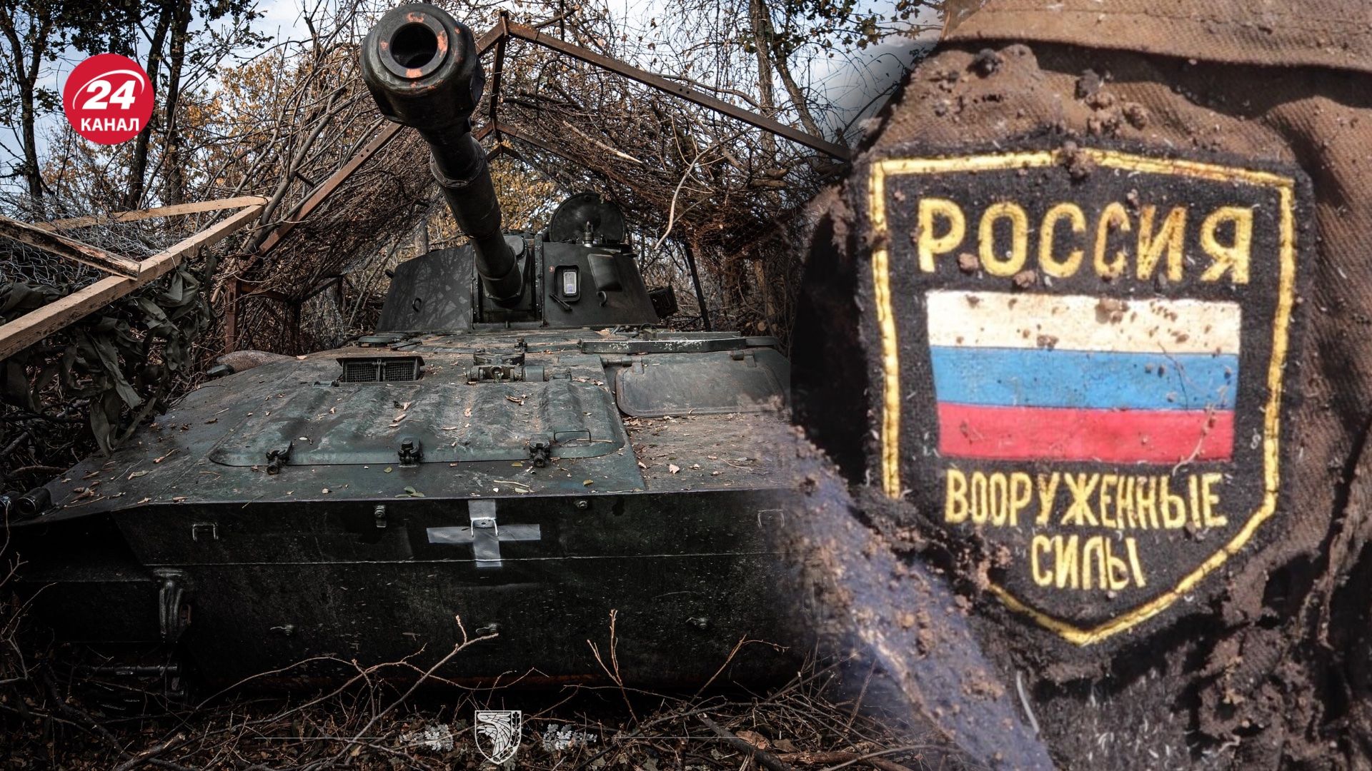 Втрати ворога станом на 31 жовтня Втрати ворога станом на 31 жовтня