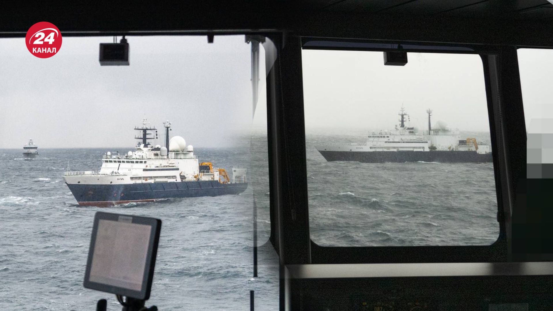 Судно "Янтарь" преследовало норвежский корабль 18 часов