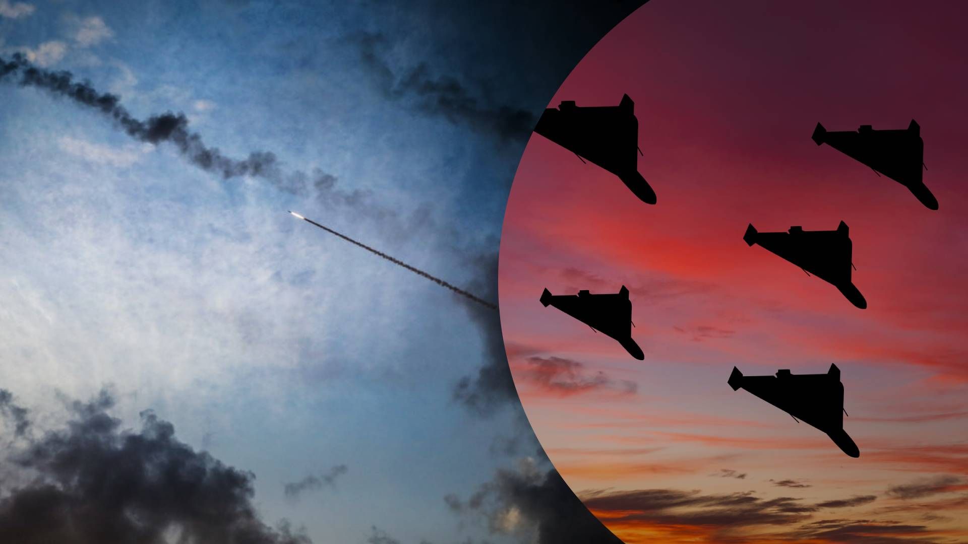 У регіонах працювала ППО - 24 Канал У регіонах працювала ППО - 24 Канал