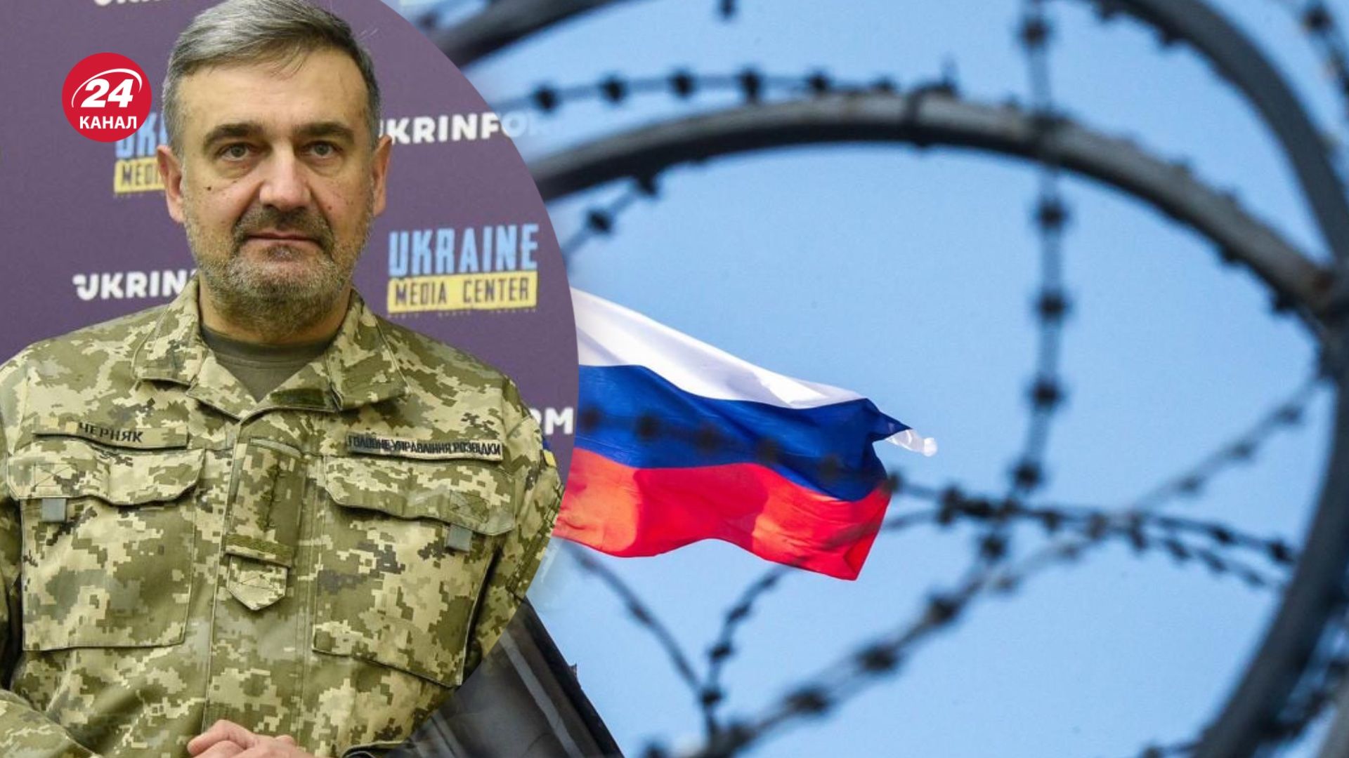 Черняк рассказал, какие страны помогают России обойти санкции Черняк рассказал, какие страны помогают России обойти санкции