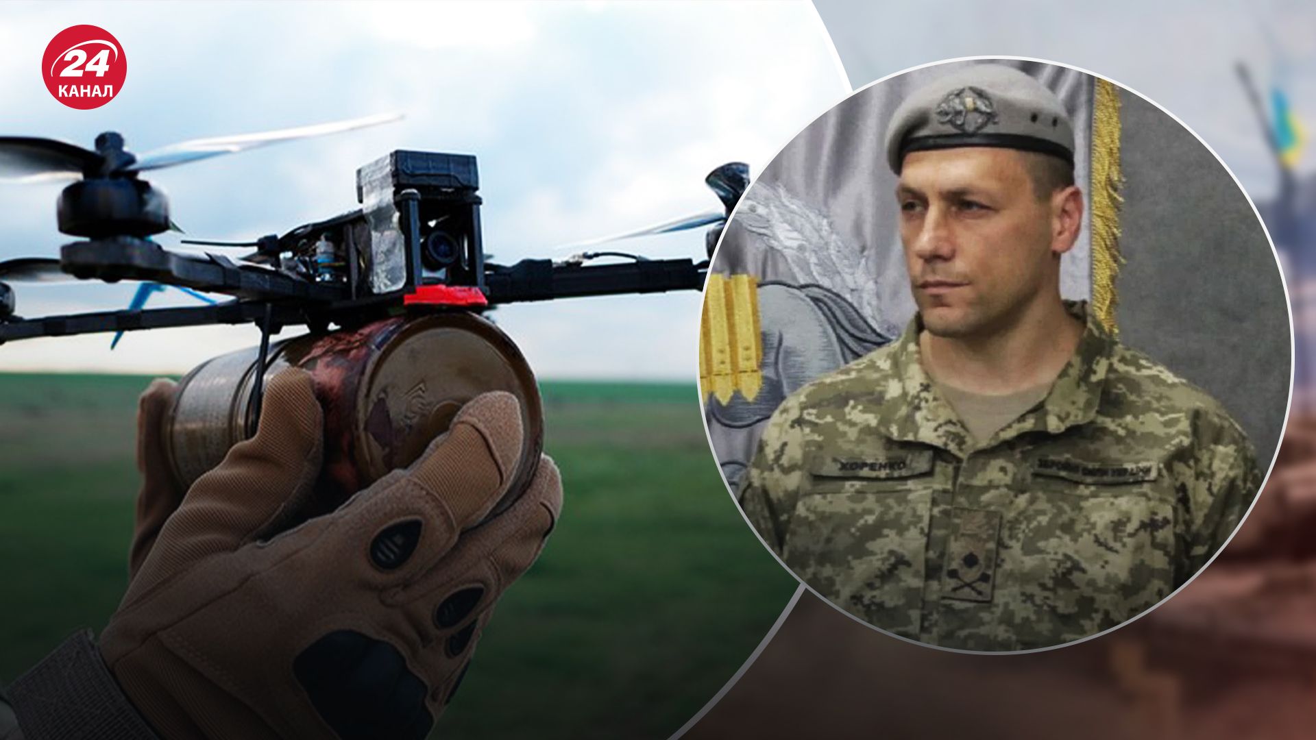 Хоренко розповів про використання українських дронів по росіянах Хоренко розповів про використання українських дронів по росіянах