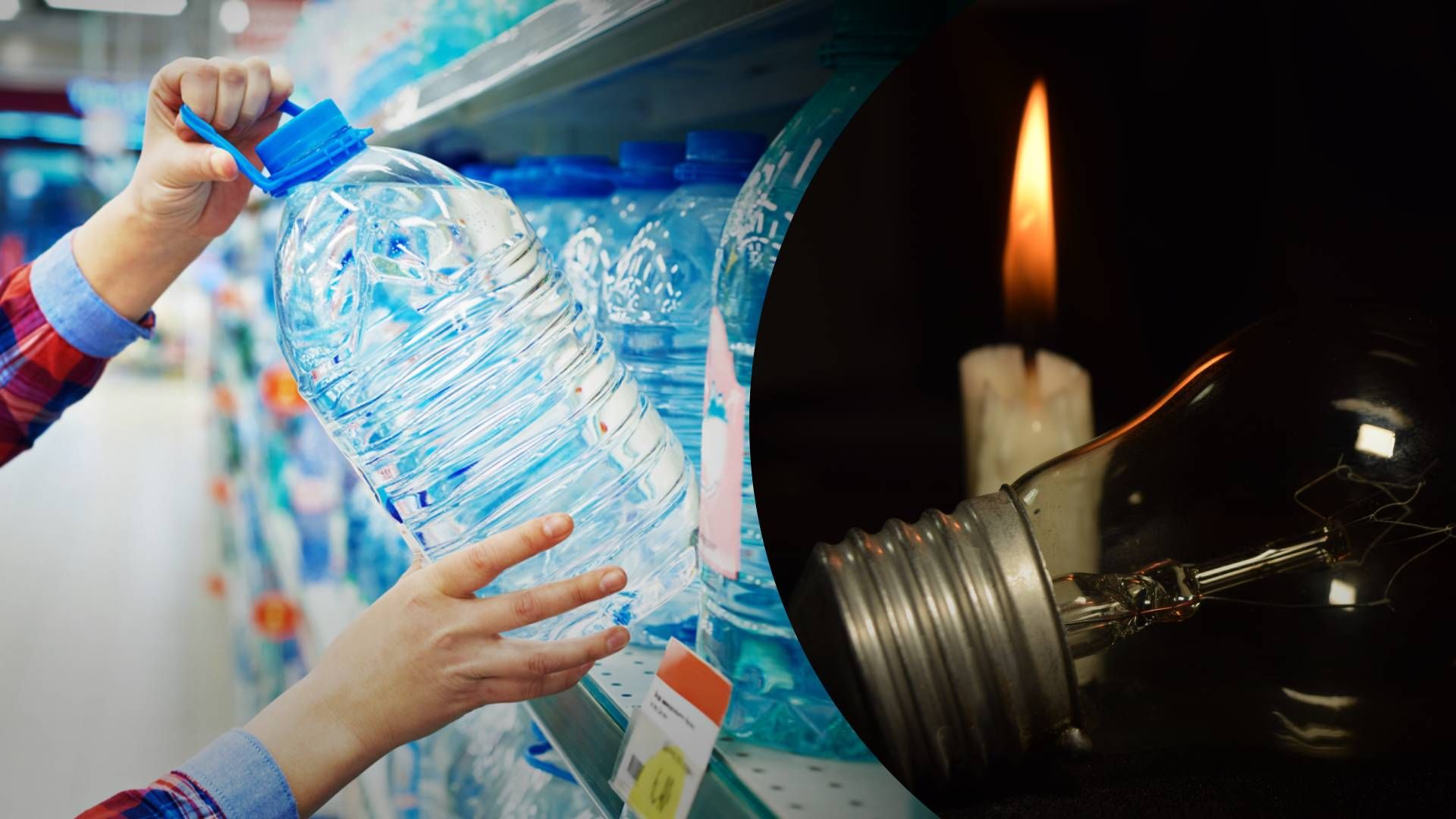 Как подготовиться к отсутствию воды - 24 Канал Как подготовиться к отсутствию воды - 24 Канал