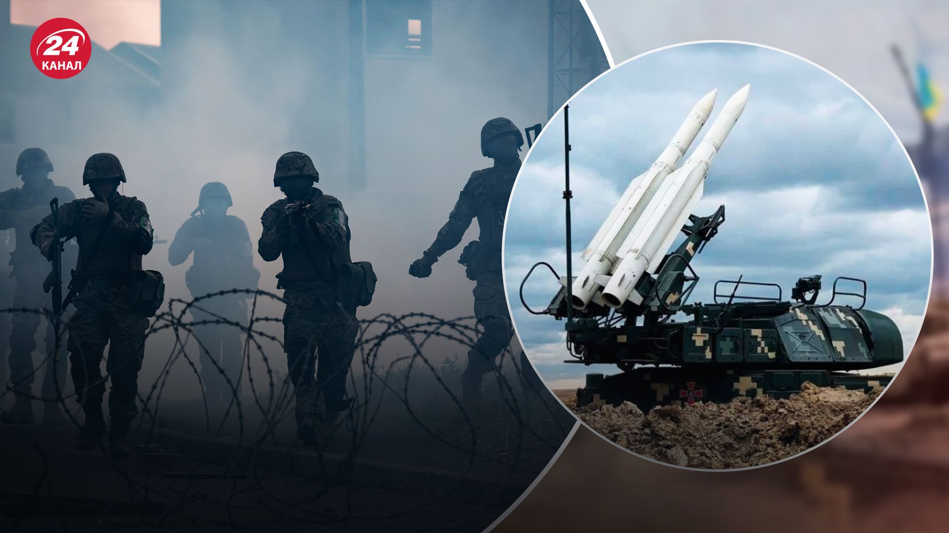 Как Украина модернизирует свою ПВО