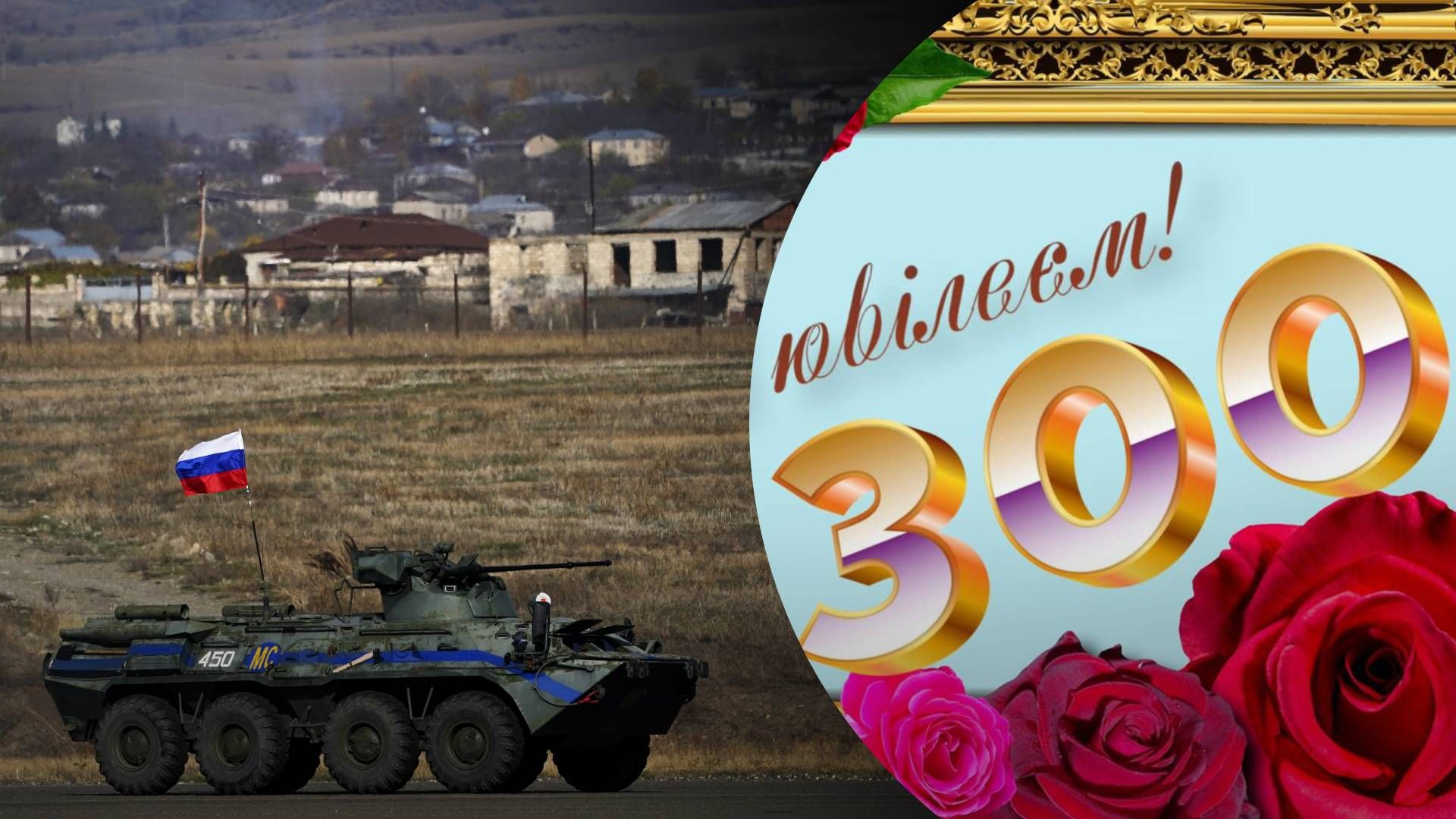 Реакции на потери оккупантов - 24 Канал Реакции на потери оккупантов - 24 Канал