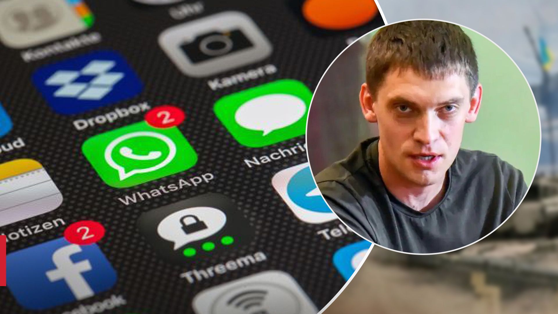 В Мелитополе похитили админов проукраинских тг-каналов - 24 Канал В Мелитополе похитили админов проукраинских тг-каналов - 24 Канал