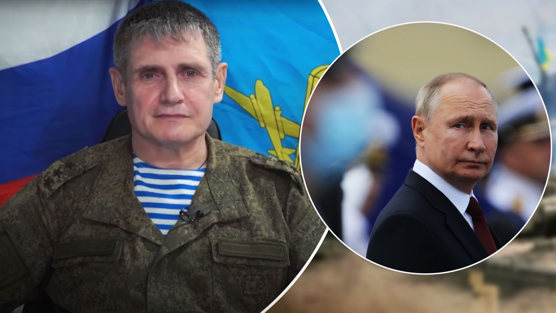 О чем свидетельствует назначение Теплинского командующим российскими войсками на Херсонщине - 24 Канал О чем свидетельствует назначение Теплинского командующим российскими войсками на Херсонщине - 24 Канал