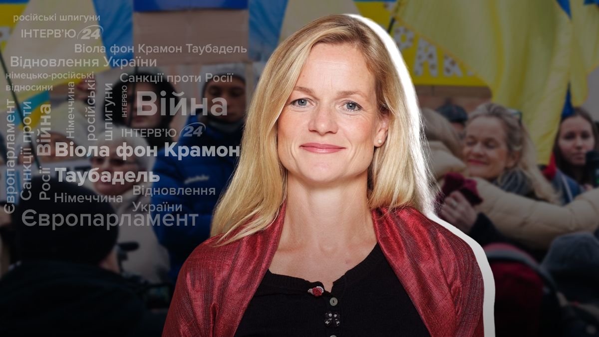 Интервью с евродепутатом фон Крамон Интервью с евродепутатом фон Крамон