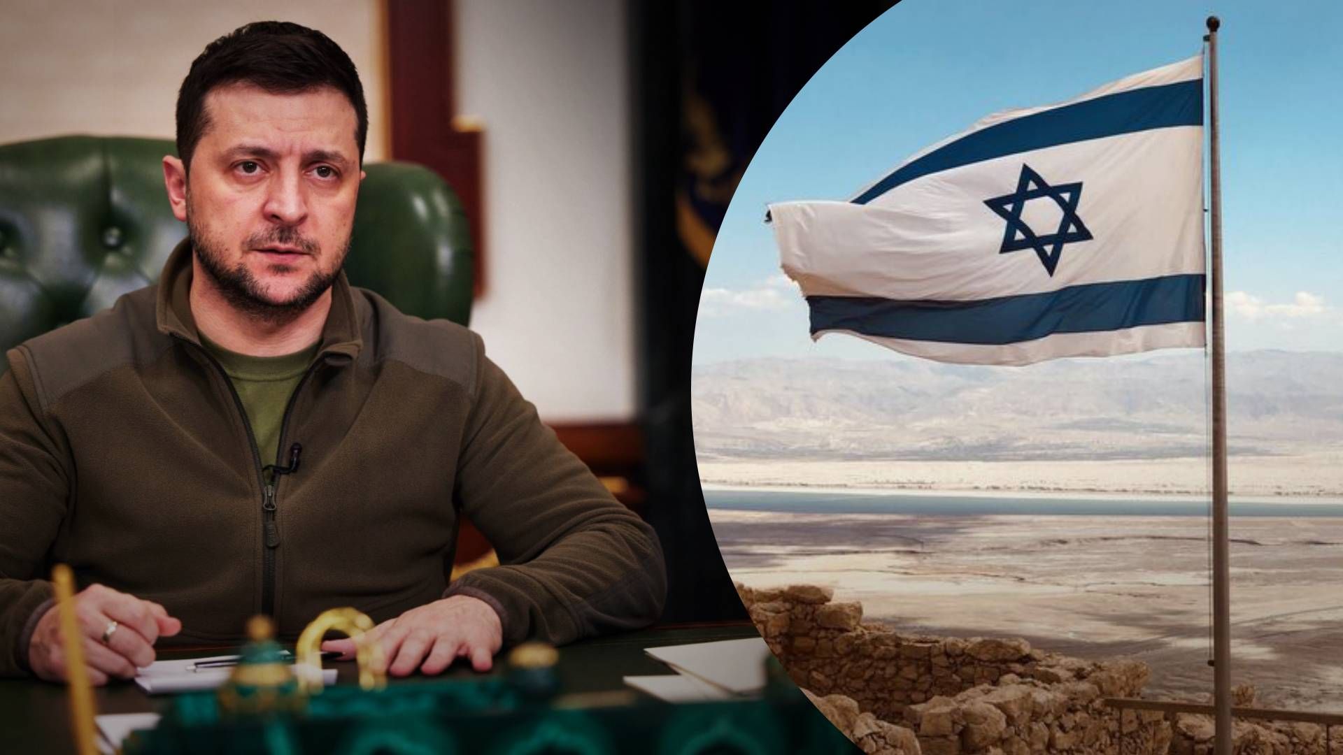 Посол Ізраїлю зробив заяву про візит Зеленського до країни - 24 Канал Посол Ізраїлю зробив заяву про візит Зеленського до країни - 24 Канал