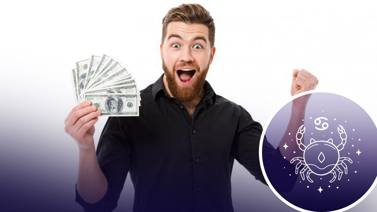 фінансовий гороскоп на листопад 2023 - Lifestyle 24