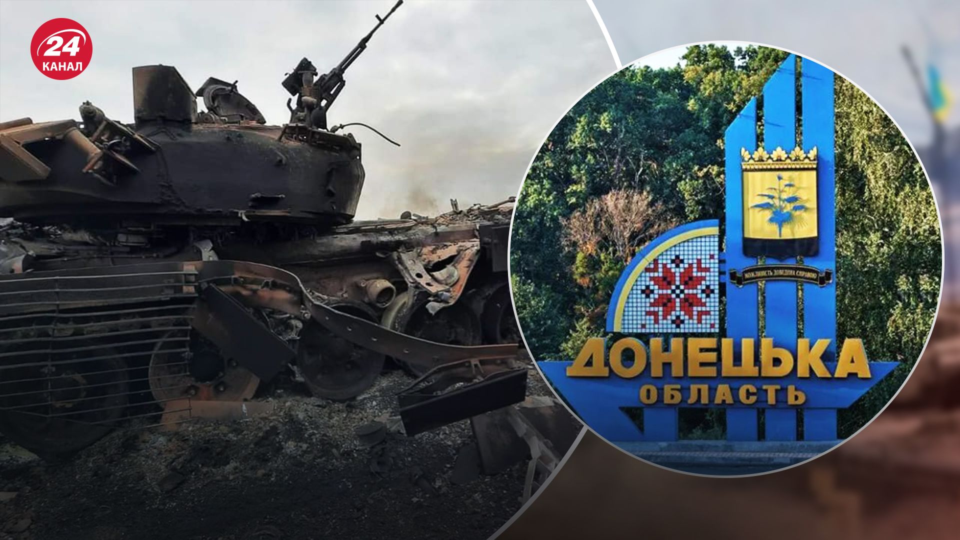 Россиянам тяжело на Востоке Россиянам тяжело на Востоке