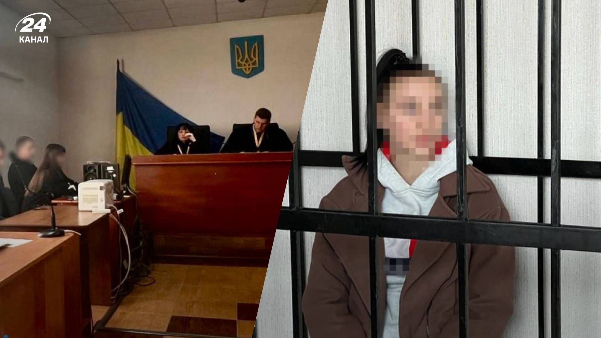 Дівчина не розкаялася у своїх вчинках Дівчина не розкаялася у своїх вчинках