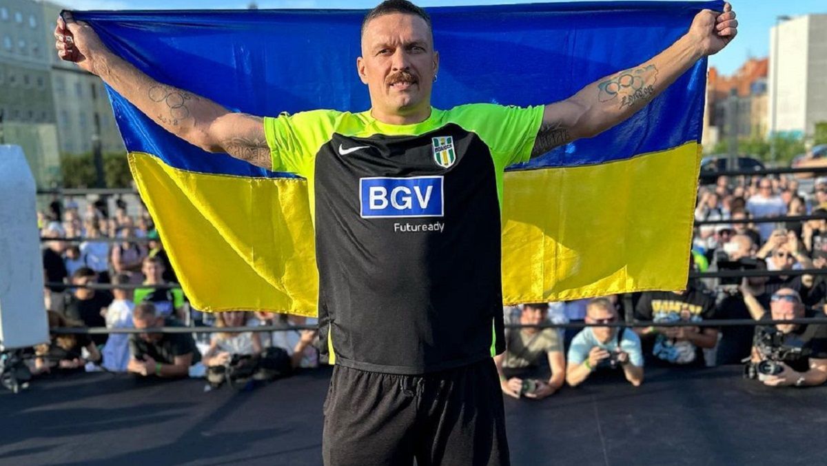 Олександр Усик