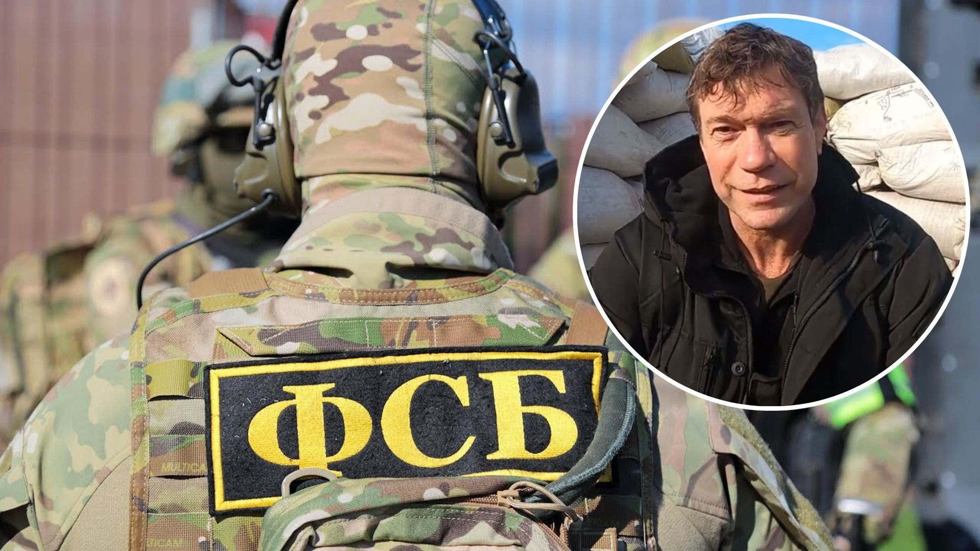 ФСБ утверждает, что состояние Царева после покушения удовлетворительное ФСБ утверждает, что состояние Царева после покушения удовлетворительное