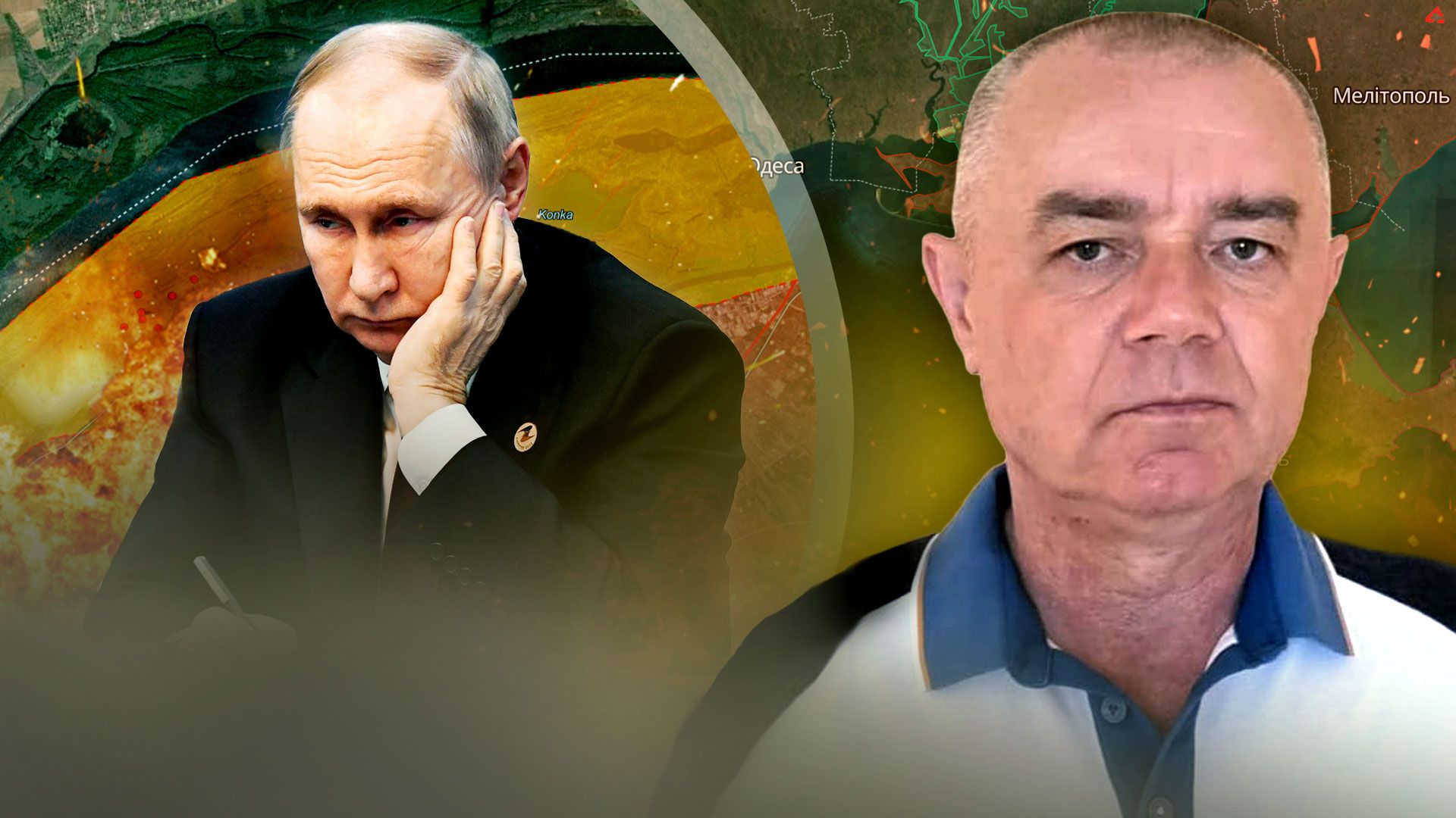 Путін молить про перемир'я – Світан пояснив, навіщо воно йому треба - 24 Канал Путін молить про перемир'я – Світан пояснив, навіщо воно йому треба - 24 Канал