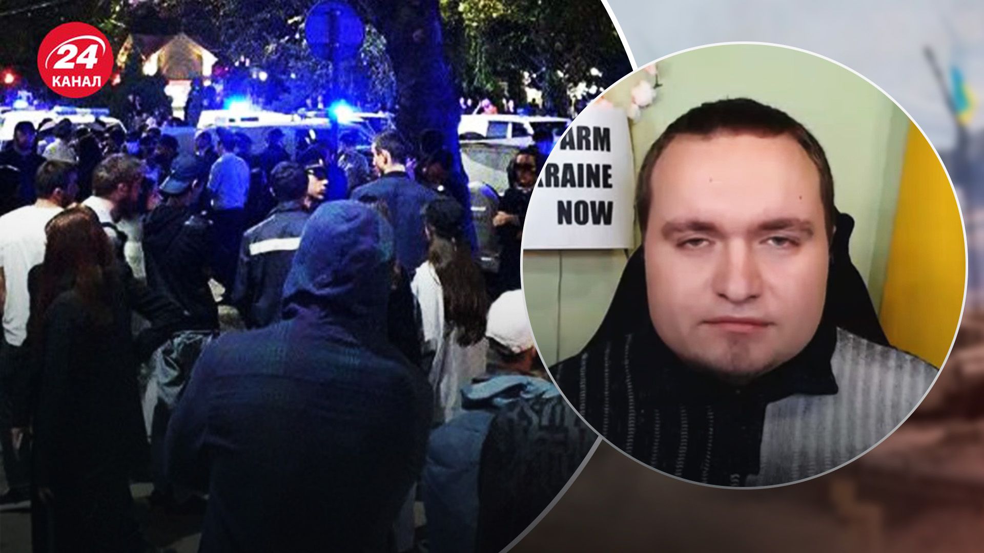 Чаленко про ситуацію в Росії Чаленко про ситуацію в Росії