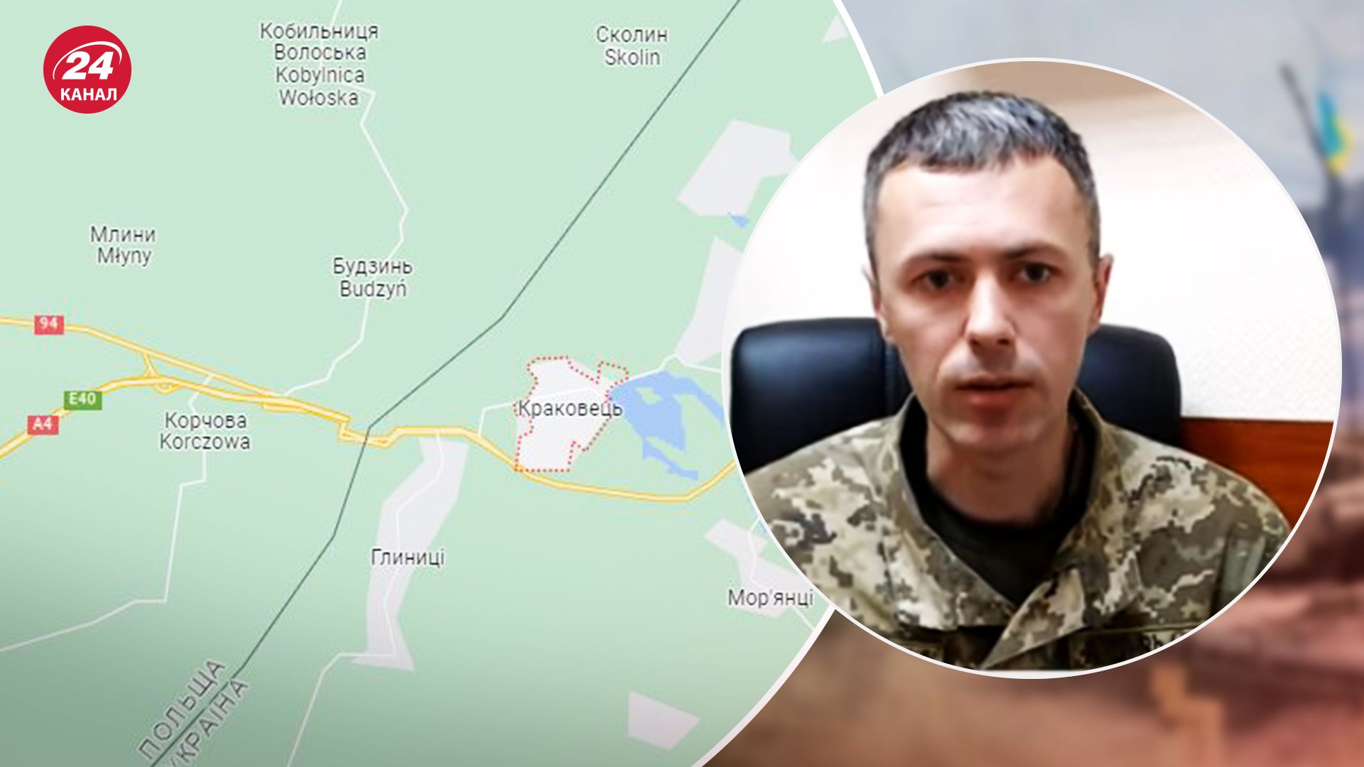 3 ноября перекроют границу на пункте пропуска Корчова - Краковец 3 ноября перекроют границу на пункте пропуска Корчова - Краковец