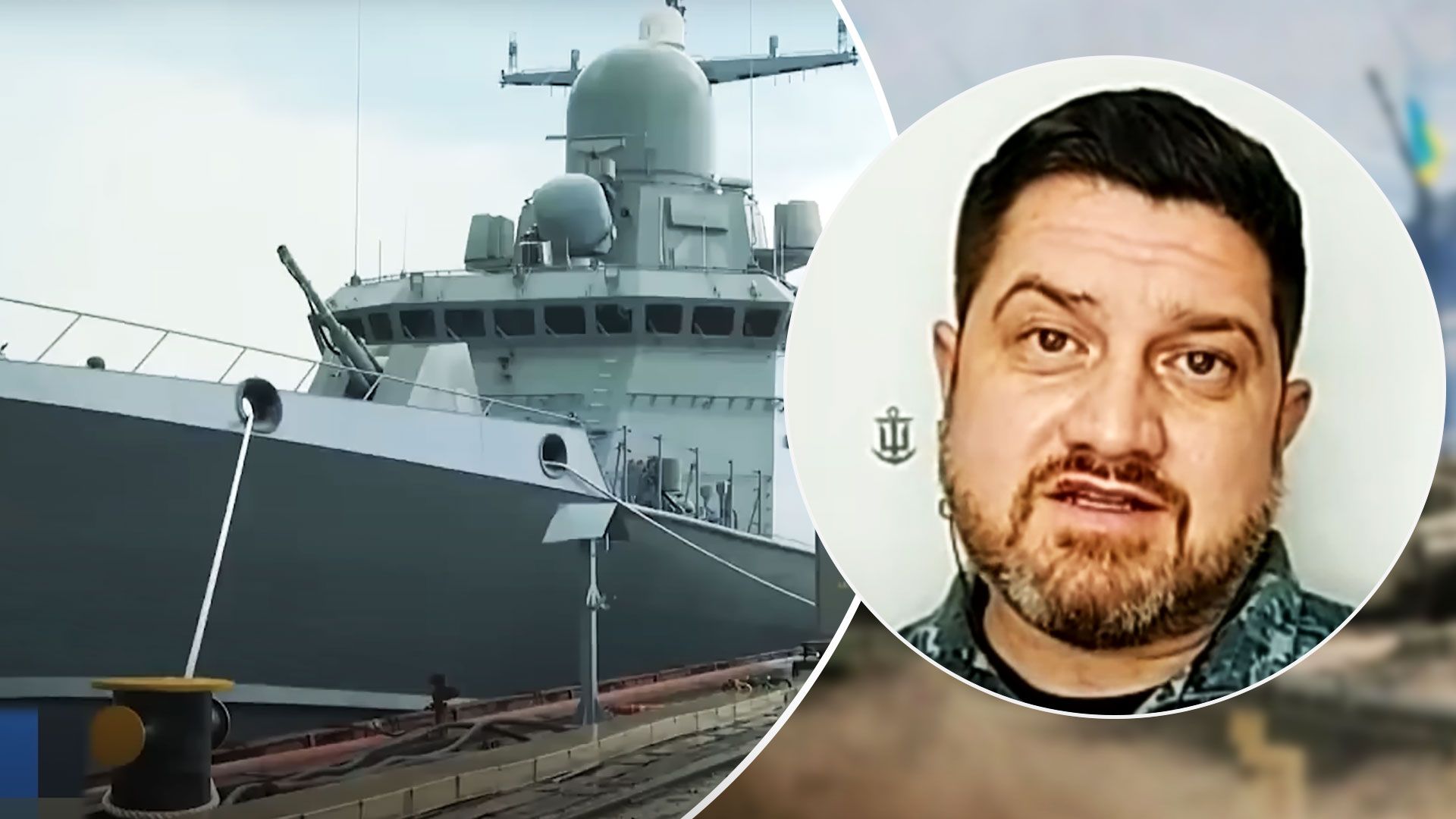 Россия пытается пополнить Черноморский флот новыми кораблями - 24 Канал