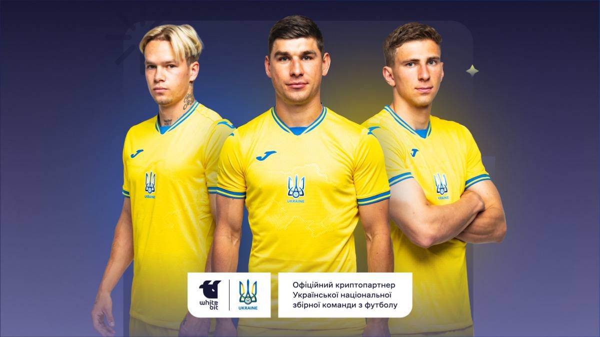WhiteBIT анонсує ранній продаж квитків на матч Україна – Італія за криптовалюту