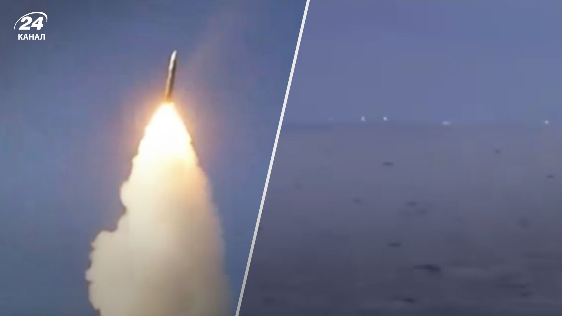 Міжнародний день Чорного моря 31 жовтня 2023 - що сказали у ГУР МО, Офісі Президента та СБУ Міжнародний день Чорного моря 31 жовтня 2023 - що сказали у ГУР МО, Офісі Президента та СБУ